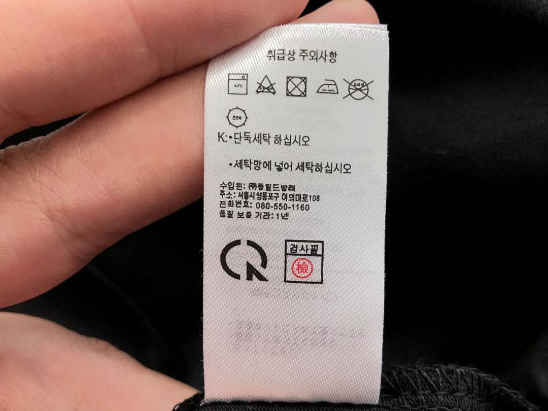 Other ~89 L🔥C🔥ST🔥 T-SHIRT 66010712 (Im 185CM 80KG Iwear Size L In The Photo) - Image 27