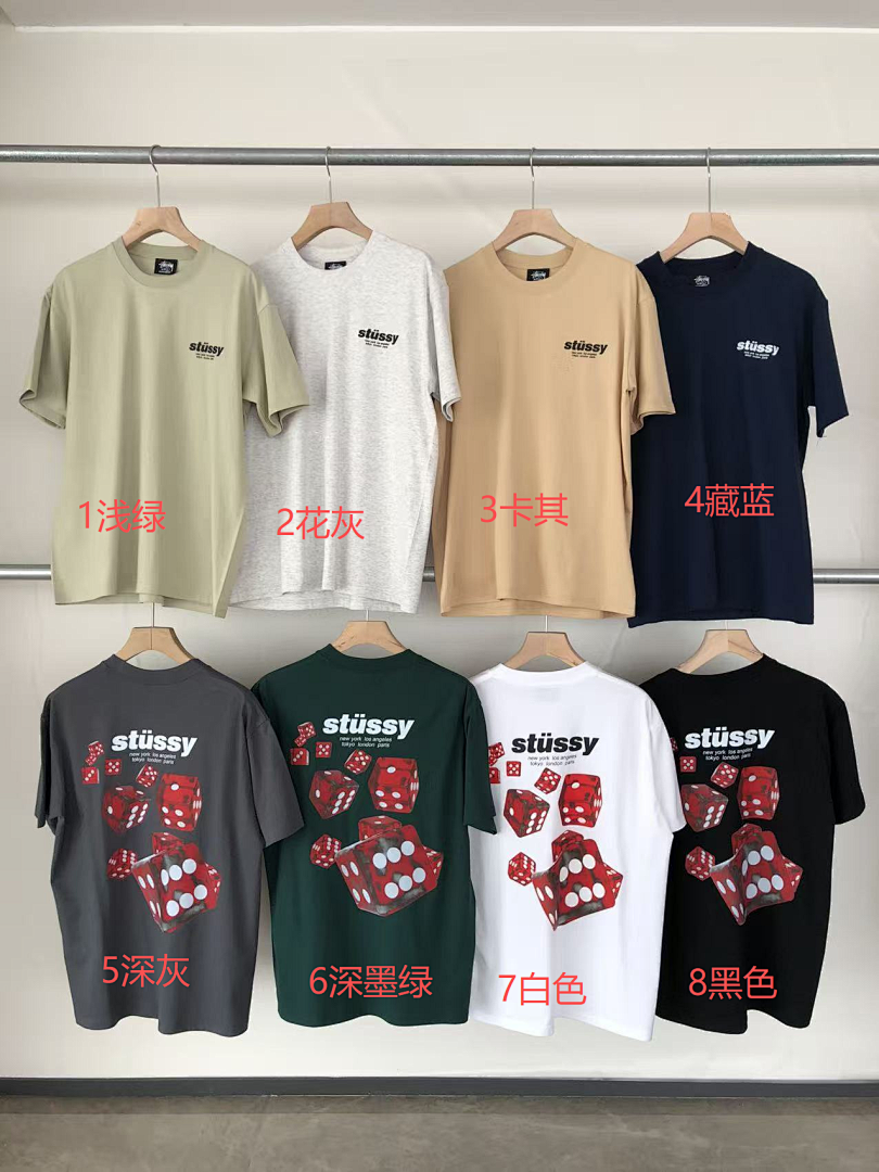 On Running ~79 ST🔥S🔥Y T-SHIRT 55032221 (Im 176CM 58KG Iwear Size L In The Photo) - Image 2