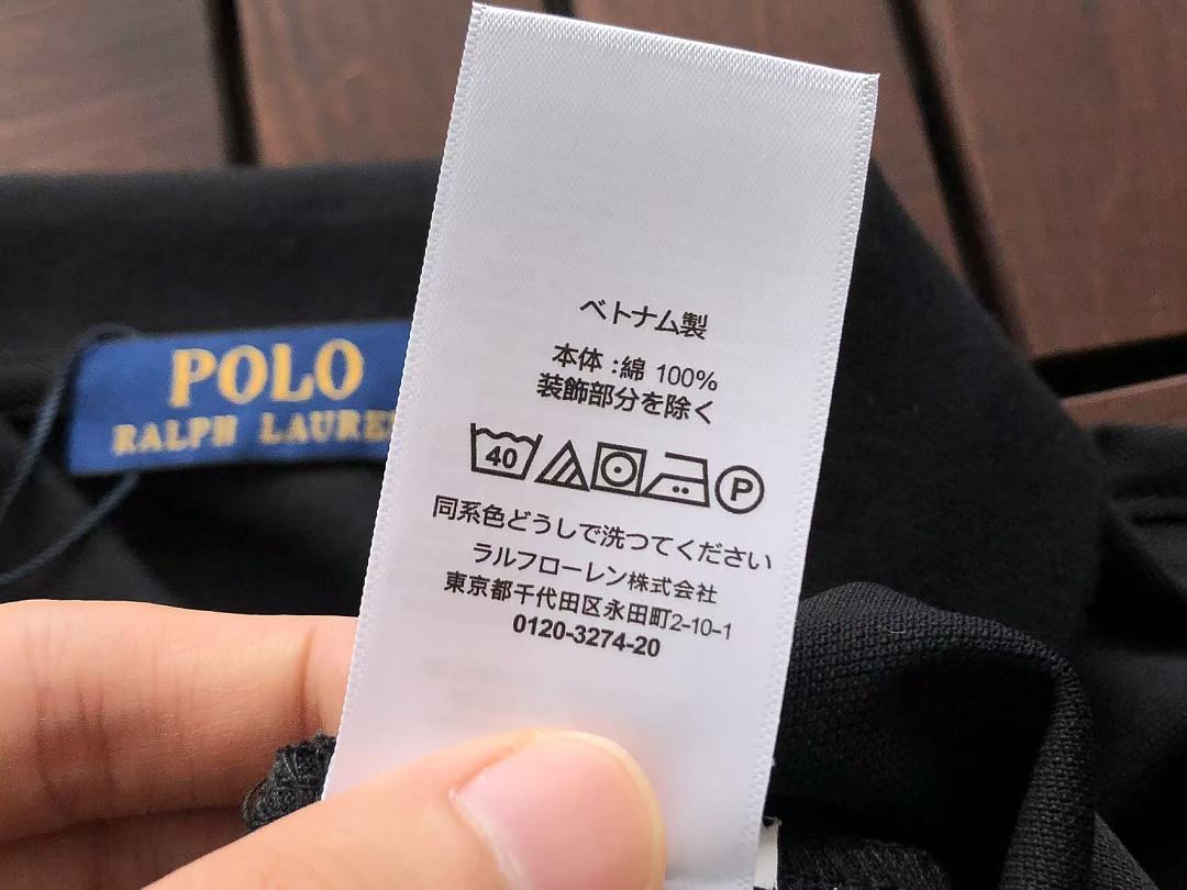 Other ~129 RA🔥PH🔥AU🔥EN T-SHIRT POLO 66062303 (Im 185CM 70KG Iwear Size M In The Photo) - Image 34