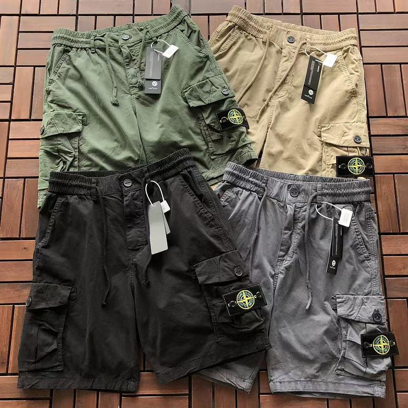 Other 179 ST🔥🔥E SHORTS 88062109 (Im 185CM 80KG Iwear Size 31 In The Photo), photo 1