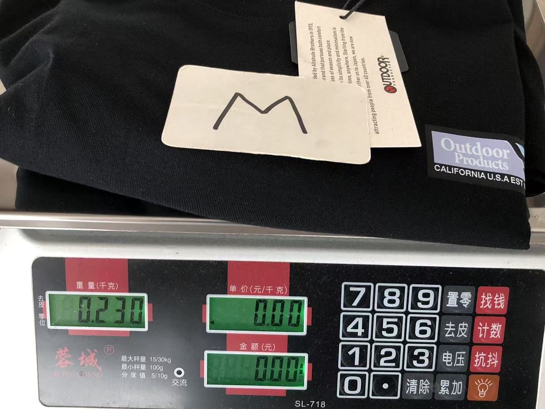 On Running ¥ ~ 79 OUTDOOR PRODUCTS T-SHIRT 55052618 (Im 185CM 80KG Iwear Size M In The Photo) - Image 33