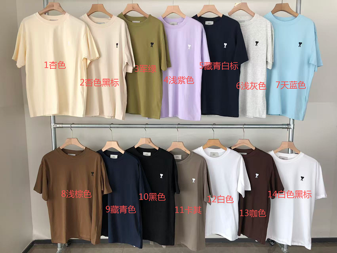 Other ~ 125 A🔥I T-SHIRT 66030708 (Im 185CM 80KG Iwear Size M In The Photo) - Image 2