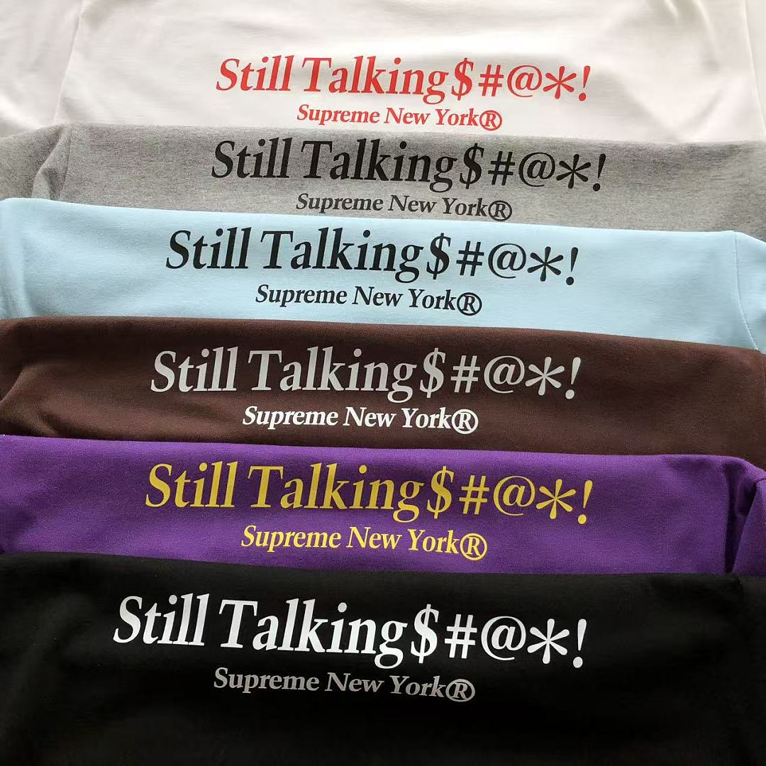 On Running ~ 95 S🔥P🔥E🔥E T-SHIRT 55072864 (Im 185CM 70KG Iwear Size L In The Photo) - Image 10
