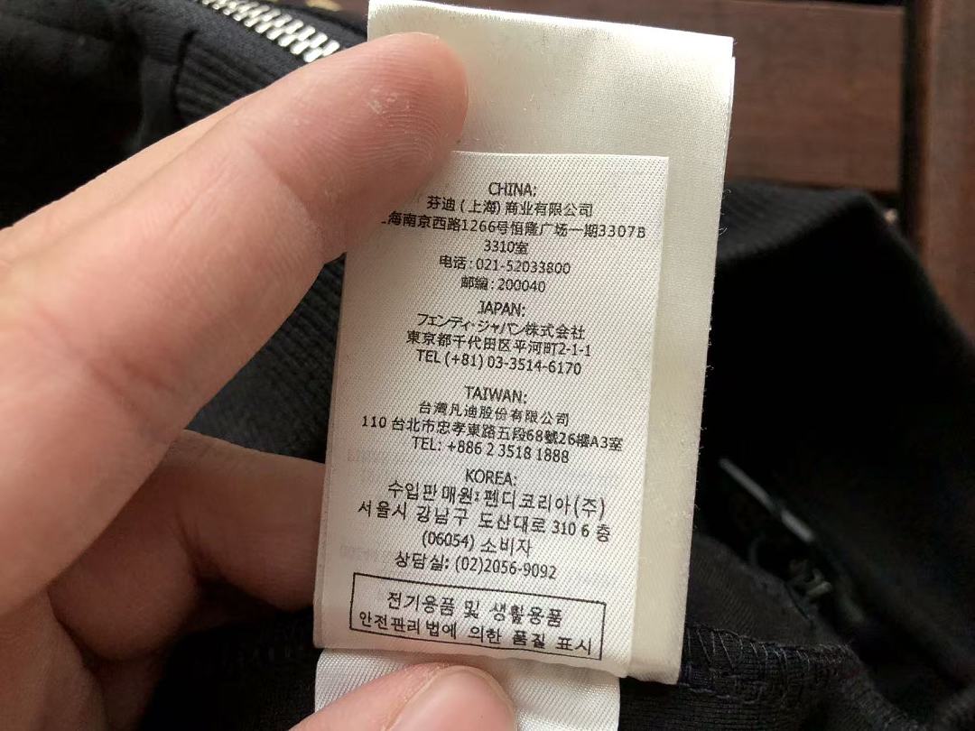 Other TOP ~256 PANTS ~236 F🔥🔥D🔥SWEATER - Image 22