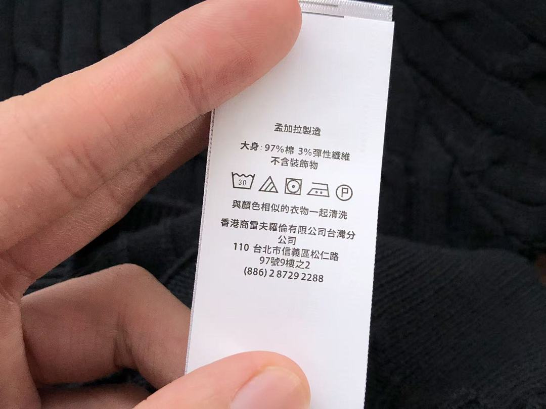 Other ~135 RA🔥PH🔥AU🔥EN T-SHIRT SWEATER - Image 25