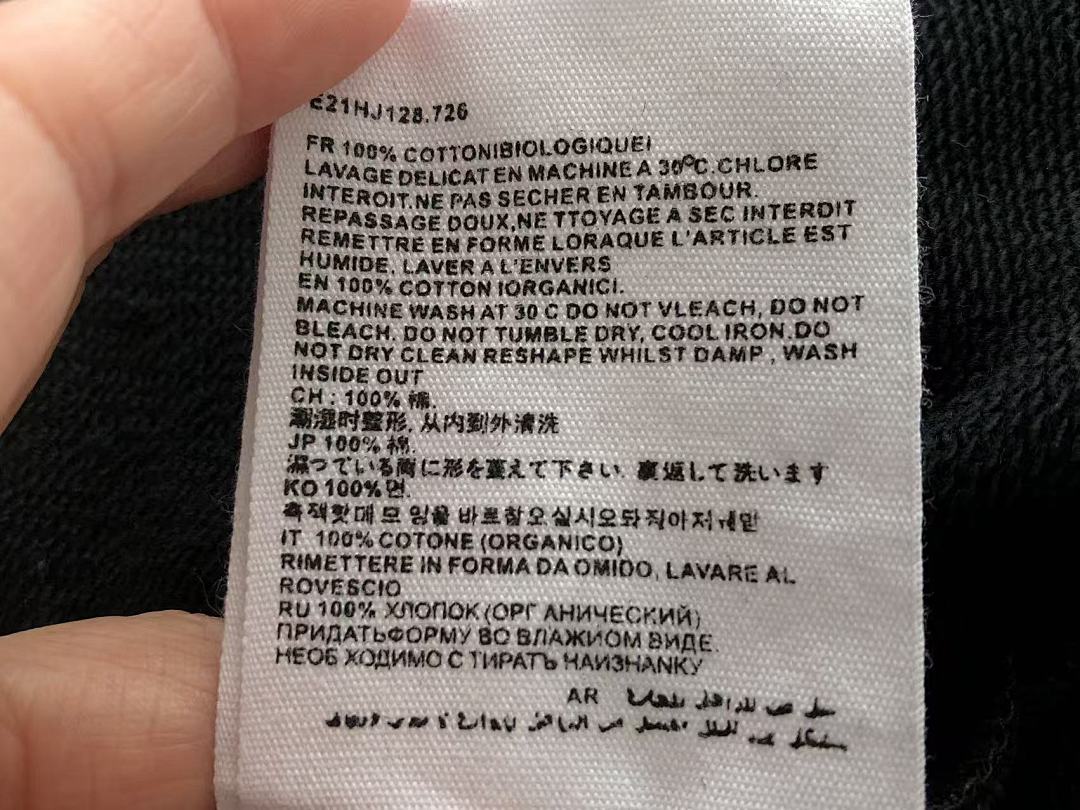 Other ~159 A🔥I SHORTS 11112324 (Im 176CM 58KG Iwear Size S In The Photo) - Image 27