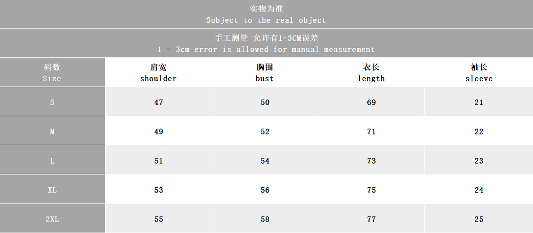 On Running ~ 95 ICECREAM T-SHIRT 55052522 (Im 185CM 80KG Iwear Size M In The Photo) - Image 2