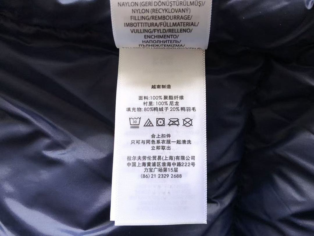 Other 🔥1:1 ~ 469 RA🔥PH🔥AU🔥EN DOWN JACKET 11090205 (Im 180CM 68KG Iwear Size M In The Photo) - Image 45