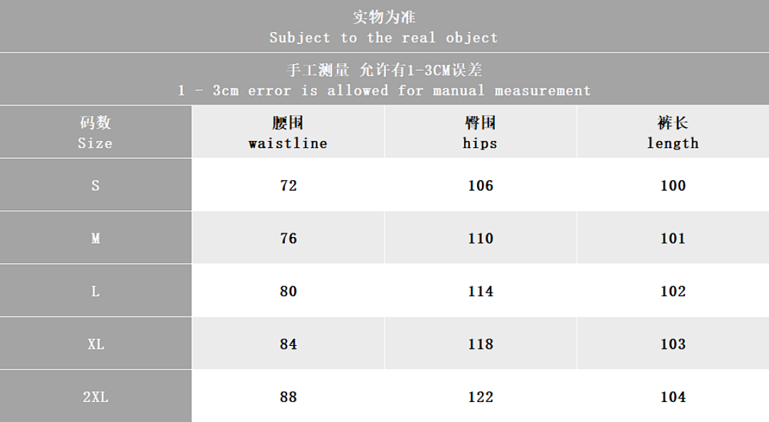 Other TOP ~ 169 PANTS 175 N🔥K🔥HOODIE TROUSERS - Image 3