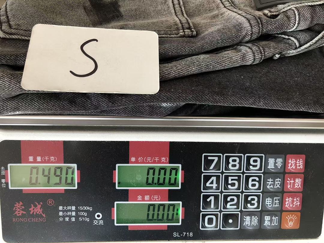 Other ~165 GALLERY DEPT JEANS - Image 18