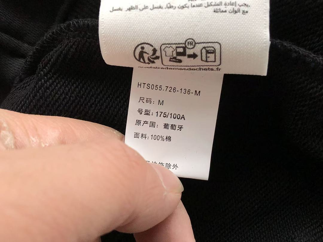 Other ~125 A🔥I HOODIE 77061628 (Im 185CM 70KG Iwear Size M In The Photo) - Image 48