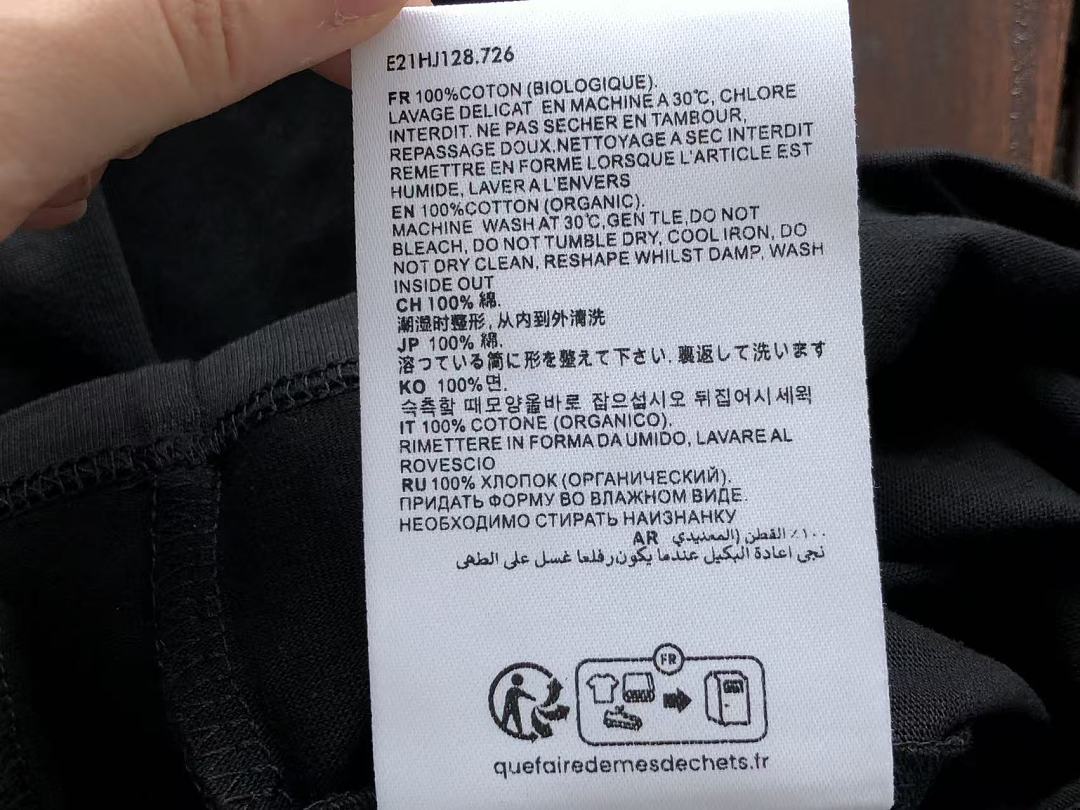Other ~89 A🔥I T-SHIRT 55042911 (Im 185CM 70KG Iwear Size M In The Photo) - Image 21