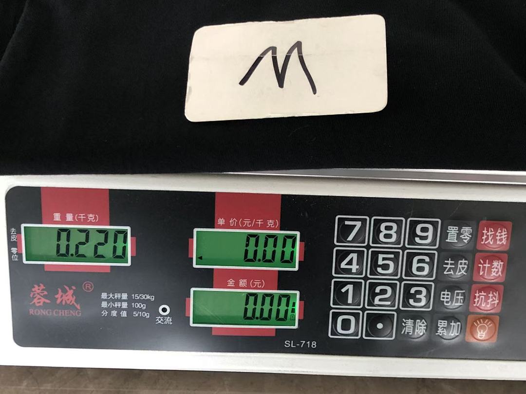 On Running ~79 ST🔥S🔥Y T-SHIRT 55040352 (Im 185CM 80KG Iwear Size M In The Photo) - Image 29