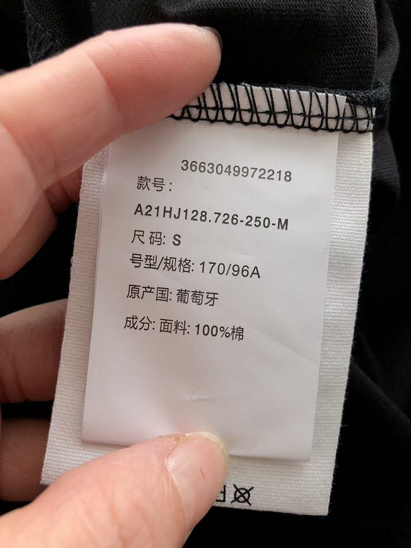 Other 129 A🔥I T-SHIRT 88033009 (Im 176CM 58KG Iwear Size S In The Photo) - Image 28