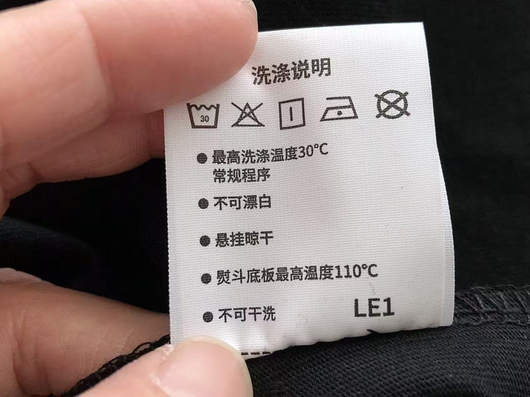Other ~89 BAPE & CDG T-SHIRT 11112822 (Im 176CM 58KG Iwear Size M In The Photo) - Image 27