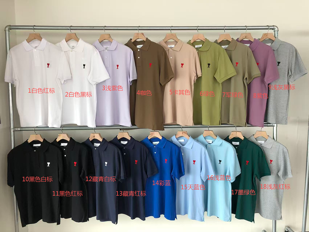 Other ~125 A🔥I T-SHIRT 66042602 (Im 185CM 80KG Iwear Size M In The Photo) - Image 2
