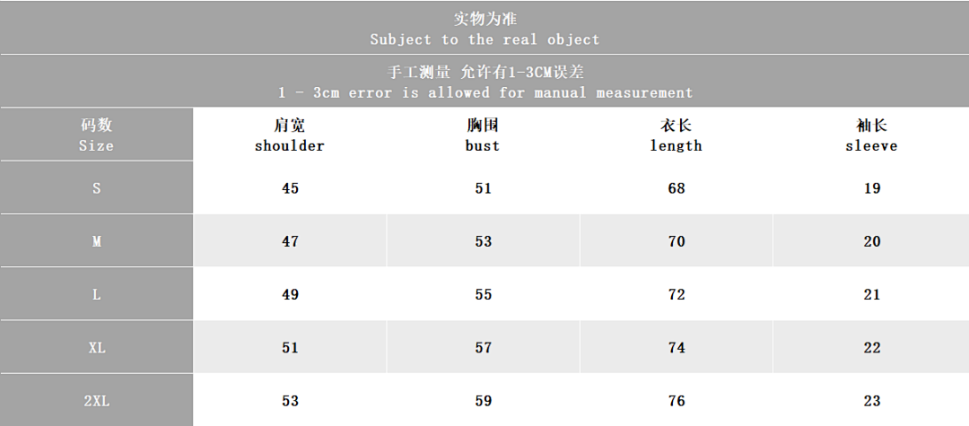 On Running ~85 FASHION T-SHIRT 11111458 (Im 185CM 80KG Iwear Size L In The Photo) - Image 2