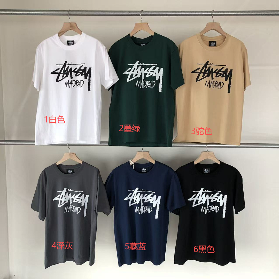 On Running ~79 ST🔥S🔥Y T-SHIRT 11112141 (Im 176CM 58KG Iwear Size M In The Photo) - Image 3