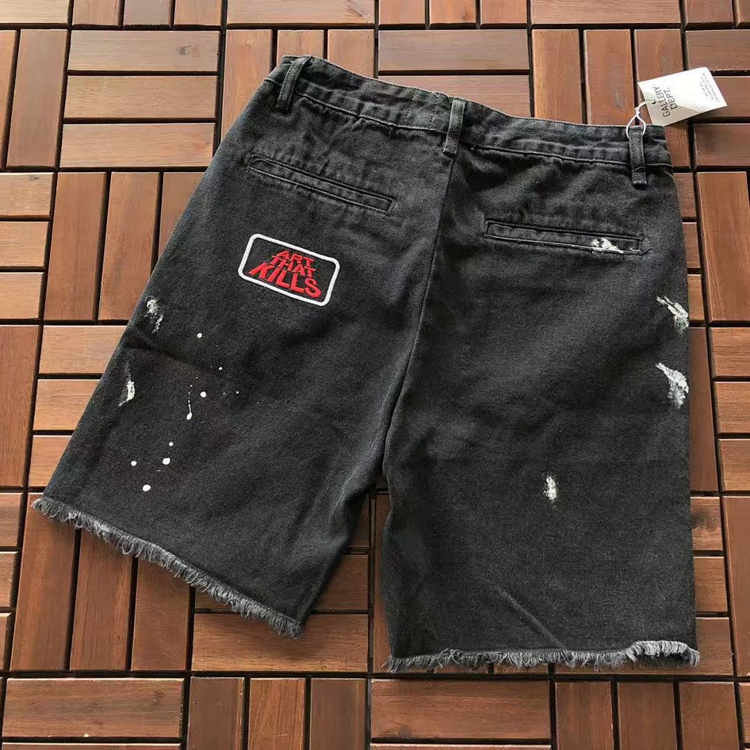 Other ~165 GALLERY DEPT JEANS, photo 1