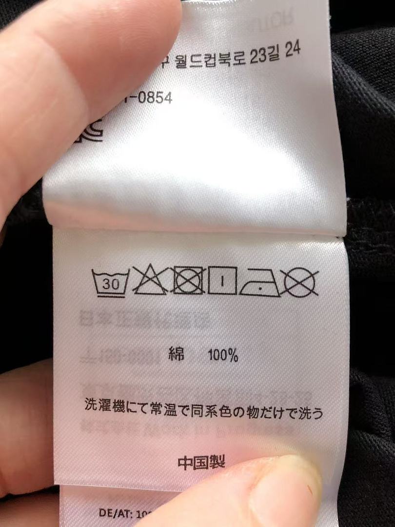 On Running ~95 C🔥RH🔥RTT T-SHIRT 55051758 (Im 185CM 70KG Iwear Size L In The Photo) - Image 20