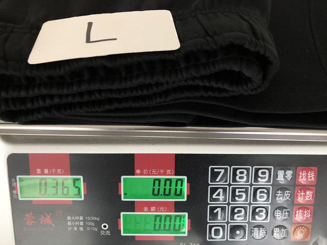 Other ~ 119 N🔥C🔥A & N🔥K🔥SHORTS 55050659 (Im 185CM 70KG Iwear Size L In The Photo) - Image 39