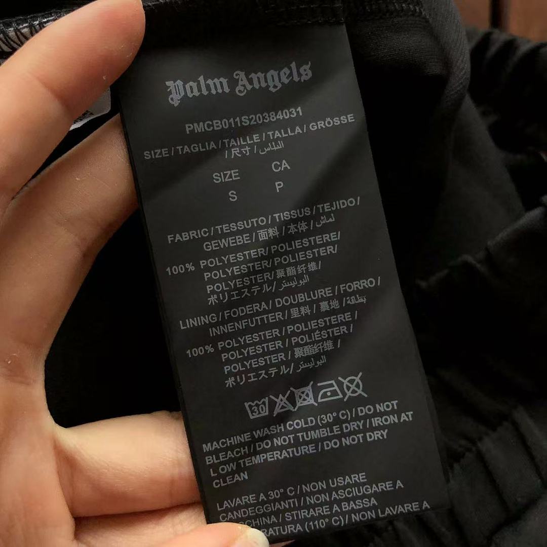 Other ~TOP 115 PANTS 95 P🔥🔥M A🔥G🔥🔥S JACKET - Image 109