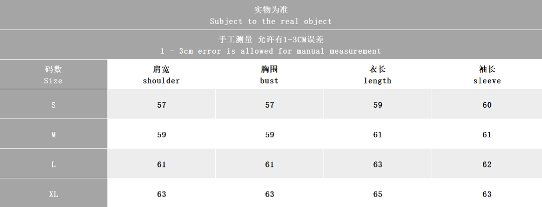Other TOP~ 169 PANTS ~139 C🔥RT🔥🔥Z HOODIE TROUSERS - Image 3