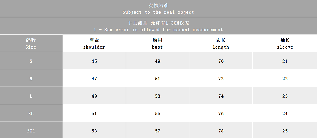 On Running ~85 UNDEFEATED T-SHIRT 55041742 (Im 185CM 80KG Iwear Size L In The Photo) - Image 2