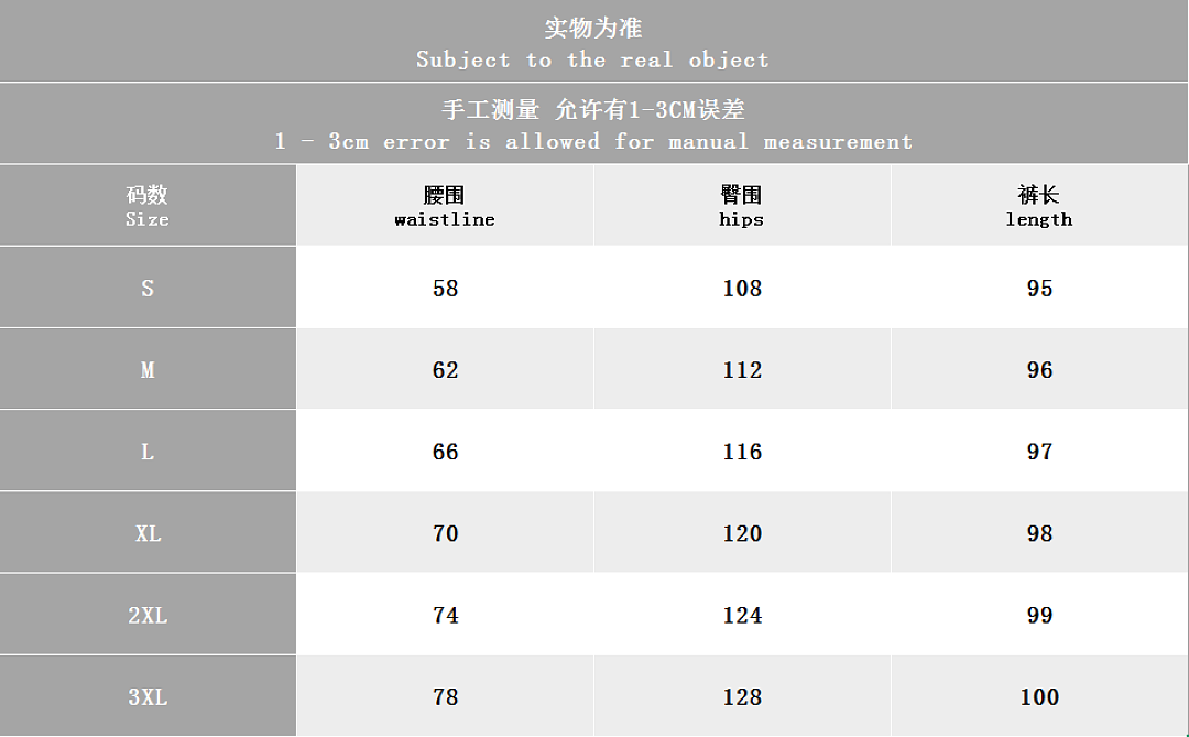Other TOP~179 PANTS~139 🔥DI🔥AS JACKET TROUSERS 66042101 (Im 176CM 58KG Iwear Size M In The Photo) - Image 4