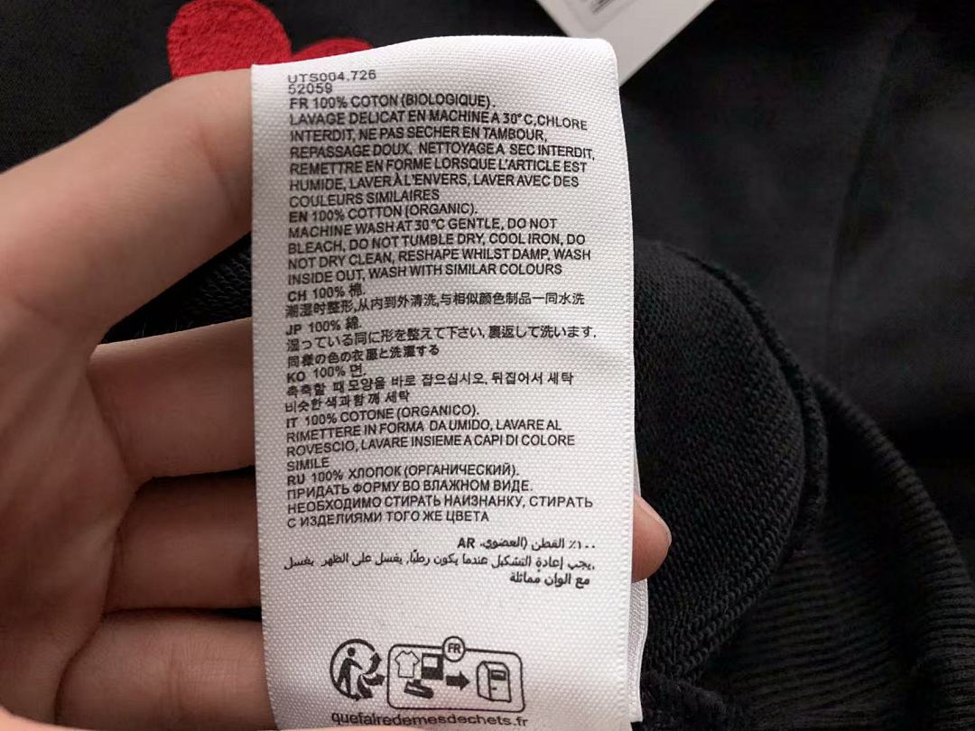 Other ~169 A🔥I HOODIE 11102962 (Im 176CM 58KG Iwear Size M In The Photo) - Image 39