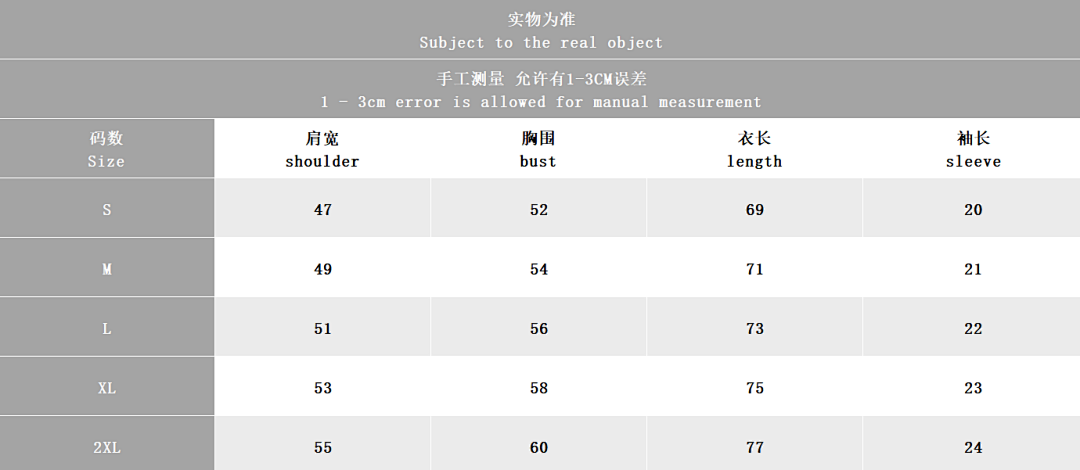 On Running ~ 85 ANTI SOCIAL CLUB T-SHIRT 55041234 (Im 185CM 70KG Iwear Size M In The Photo) - Image 2