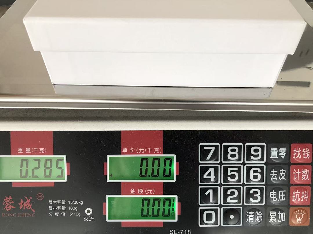 Other 95 RA🔥PH🔥AU🔥EN BELT 88090211 (Long 114CM) - Image 15