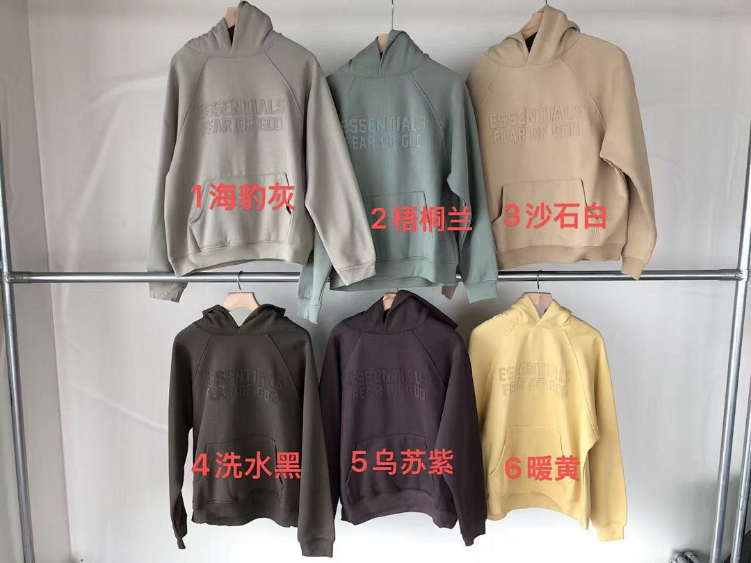 Other ~169 FOG HOODIE FLEECE 11103027 (Im 176CM 58KG Iwear Size S In The Photo) - Image 2