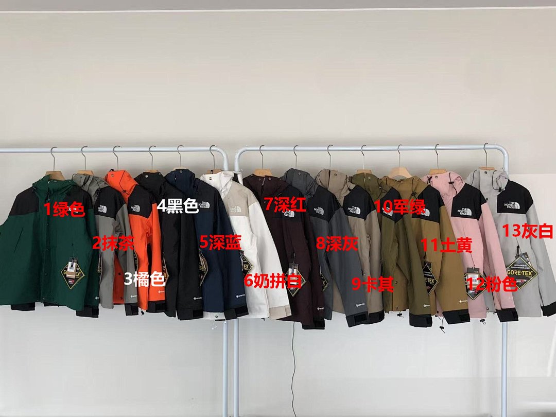 Other ~299 T🔥🔥 N🔥🔥F🔥🔥 JACKET 11082246 (Im 180CM 75KG Iwear Size M In The Photo) - Image 2