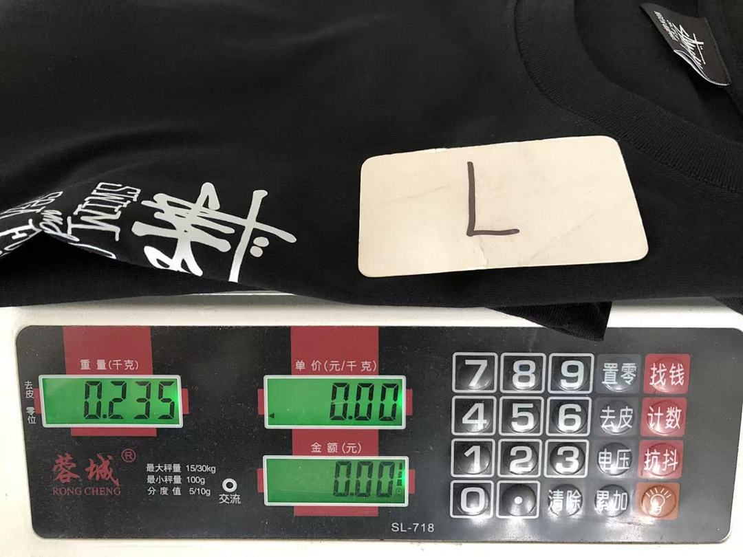 On Running ~ 79 ST🔥S🔥Y T-SHIRT 55032224 (Im 176CM 58KG Iwear Size L In The Photo) - Image 37