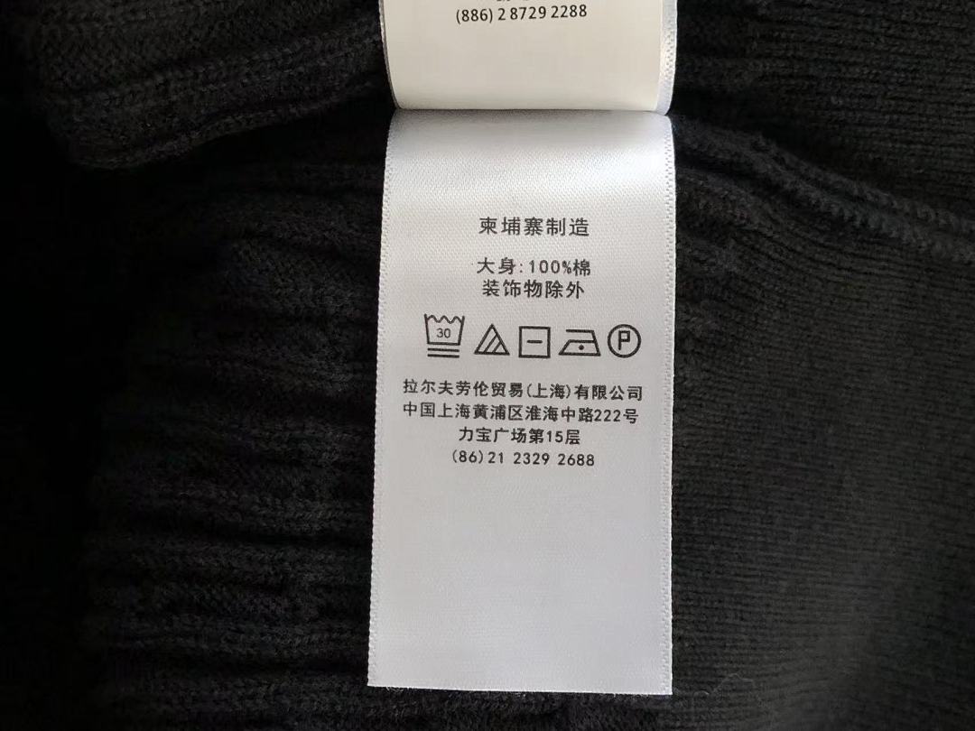 Other ~105 RA🔥PH🔥AU🔥EN T-SHIRT SWEATER - Image 28