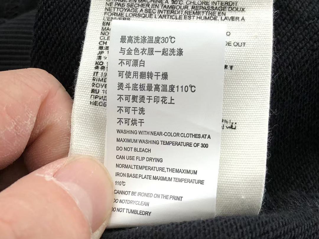 Other ~185 A🔥I HOODIE - Image 26