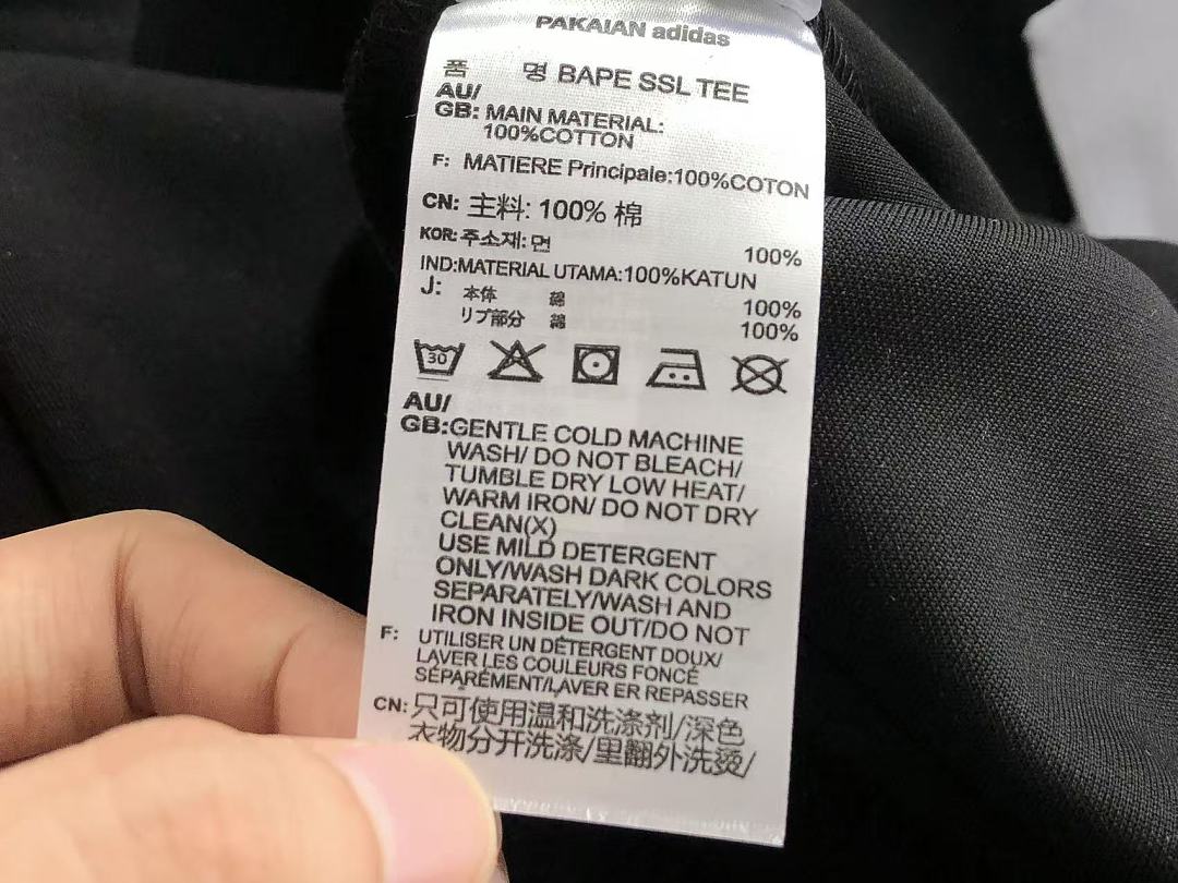 Other ~125 🔥DI🔥AS LONG-SLEEVE - Image 28