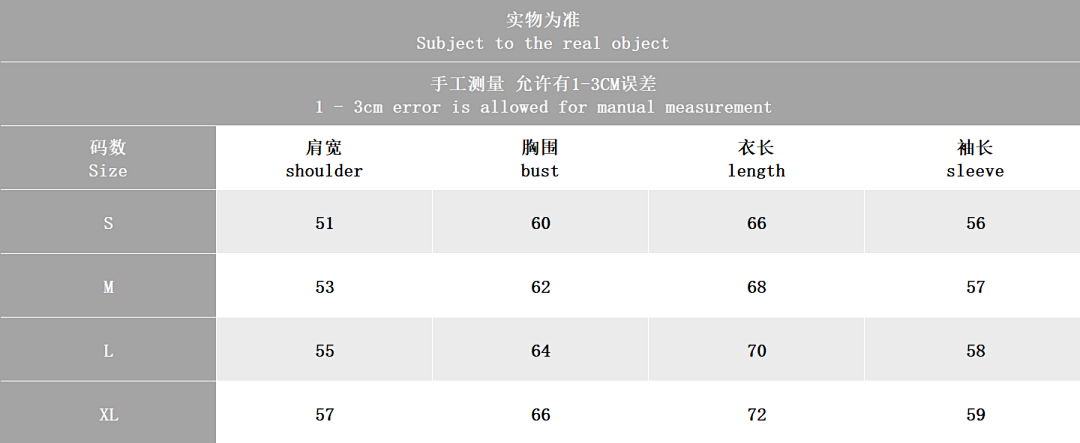 Other TOP~ 139 PANTS~ 135 FOG HOODIE - Image 3