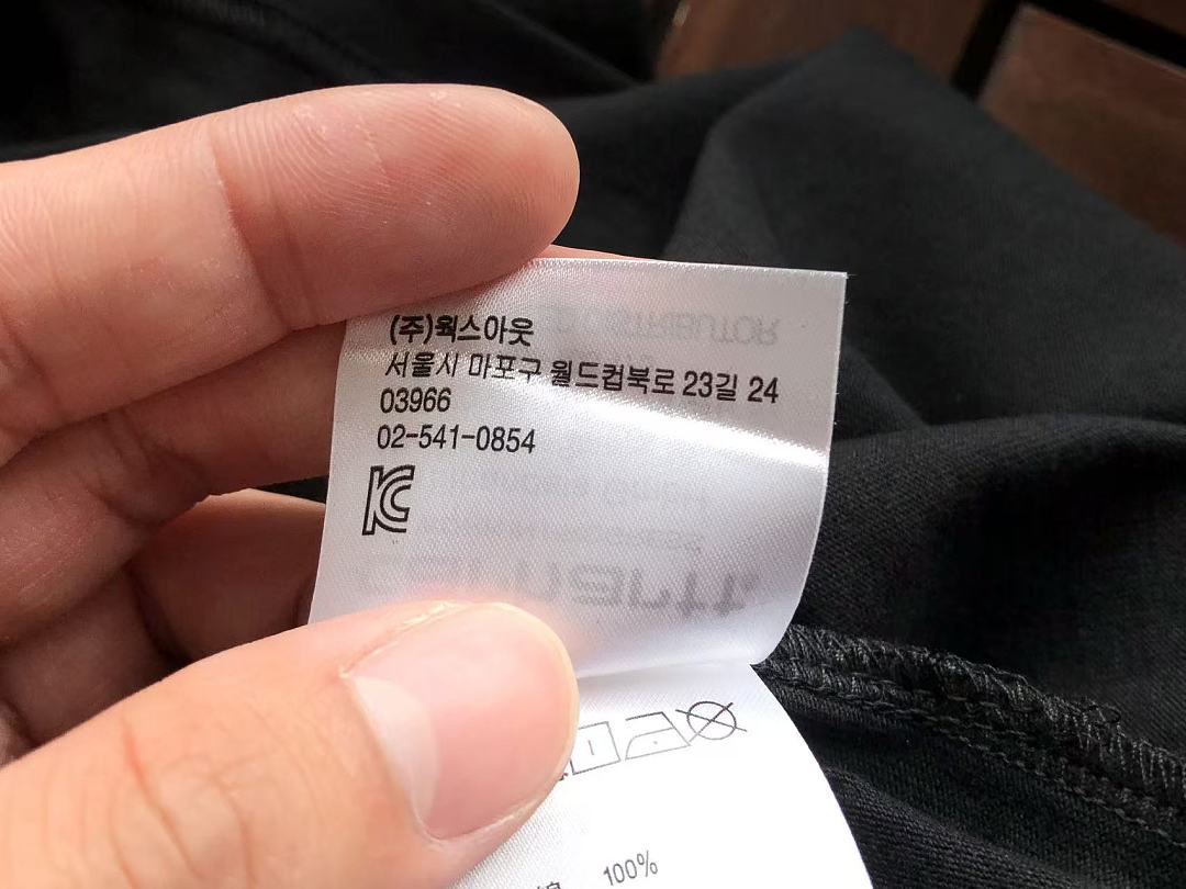 On Running ~95 C🔥RH🔥RTT T-SHIRT 55052139 (Im 185CM 80KG Iwear Size XL In The Photo) - Image 21