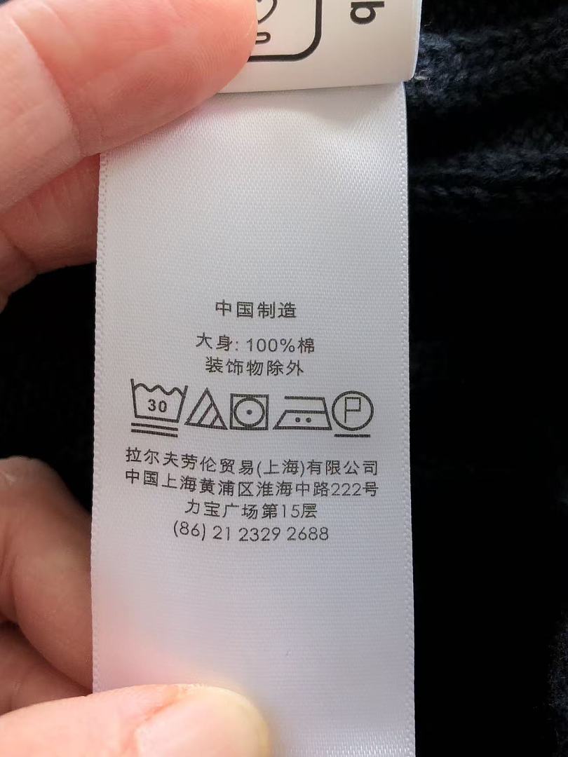 Other ~239 RA🔥PH🔥AU🔥EN SWEATER 55071312 (Im 180CM 68KG Iwear Size M In The Photo) - Image 33