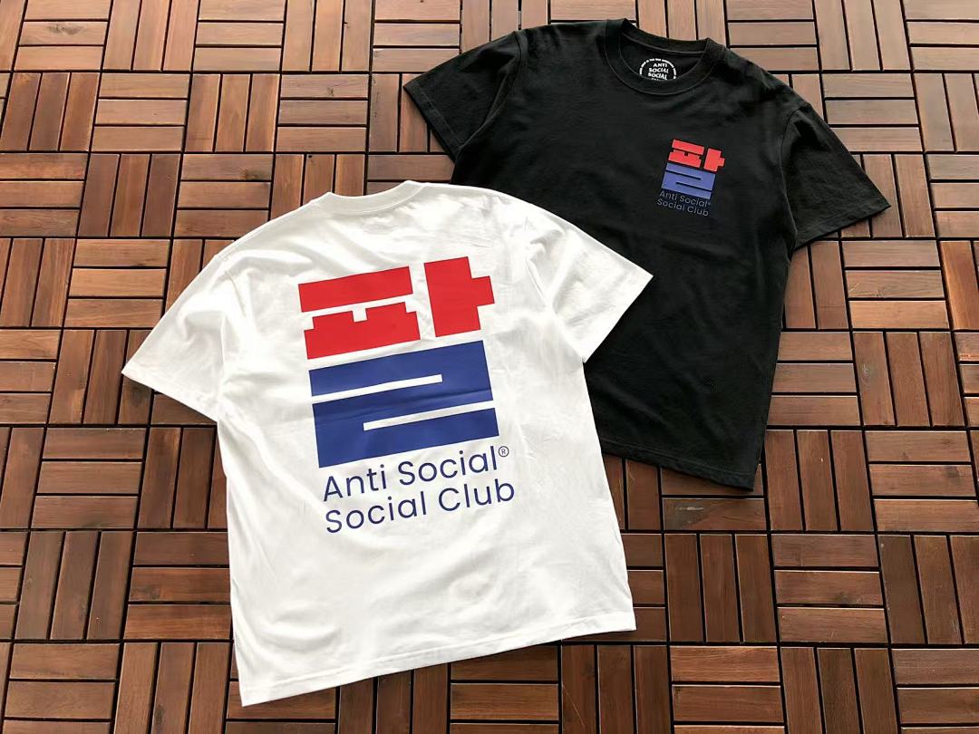 On Running ~ 85 ANTI SOCIAL CLUB T-SHIRT 55041240 (Im 185CM 70KG Iwear Size L In The Photo) - Image 5