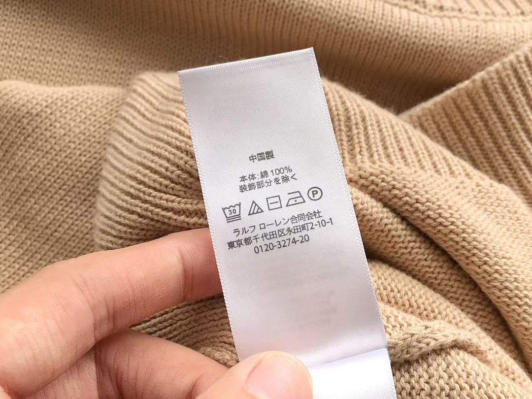 Other ~179 RA🔥PH🔥AU🔥EN T-SHIRT SWEATER - Image 15