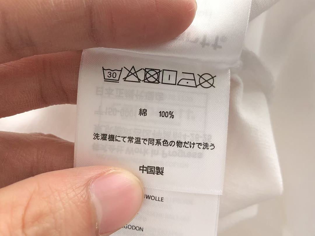 On Running ~95 C🔥RH🔥RTT T-SHIRT 55041542 (Im 185CM 70KG Iwear Size XL In The Photo) - Image 16