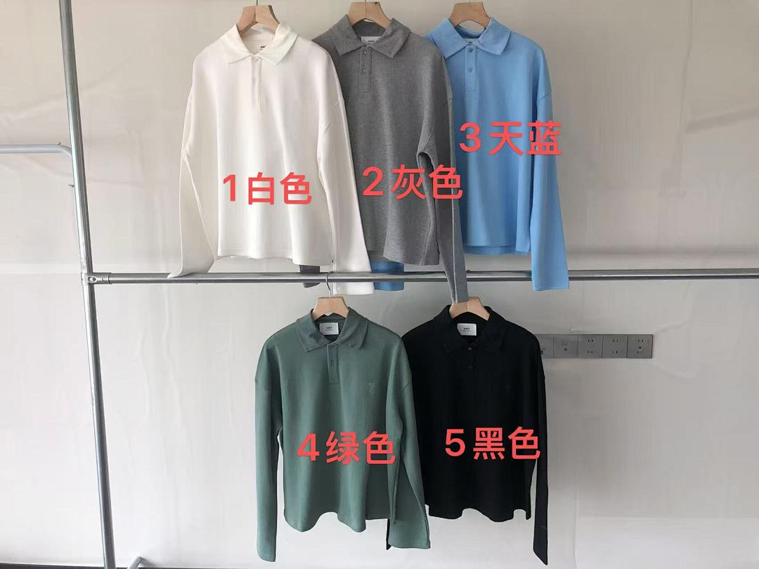 Other ~139 A🔥I - Image 2