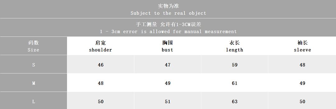 Other ~179 A🔥I SWEATER - Image 2