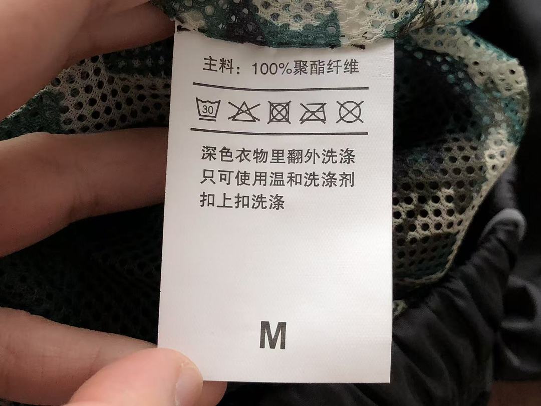 Other TOP~ 189 PANTS~ 129 C🔥RT🔥🔥Z & N🔥K🔥JACKET - Image 49