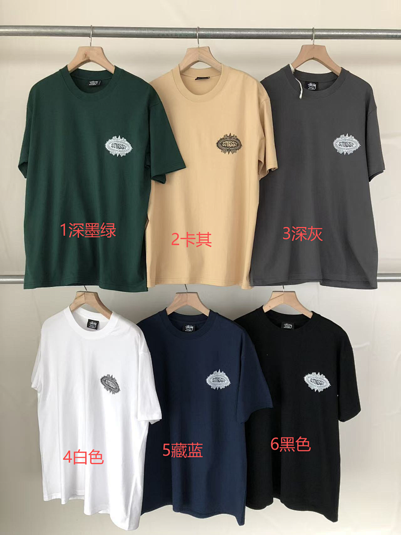 On Running ~ 79 ST🔥S🔥Y T-SHIRT 55032237 (Im 176CM 58KG Iwear Size L In The Photo) - Image 2