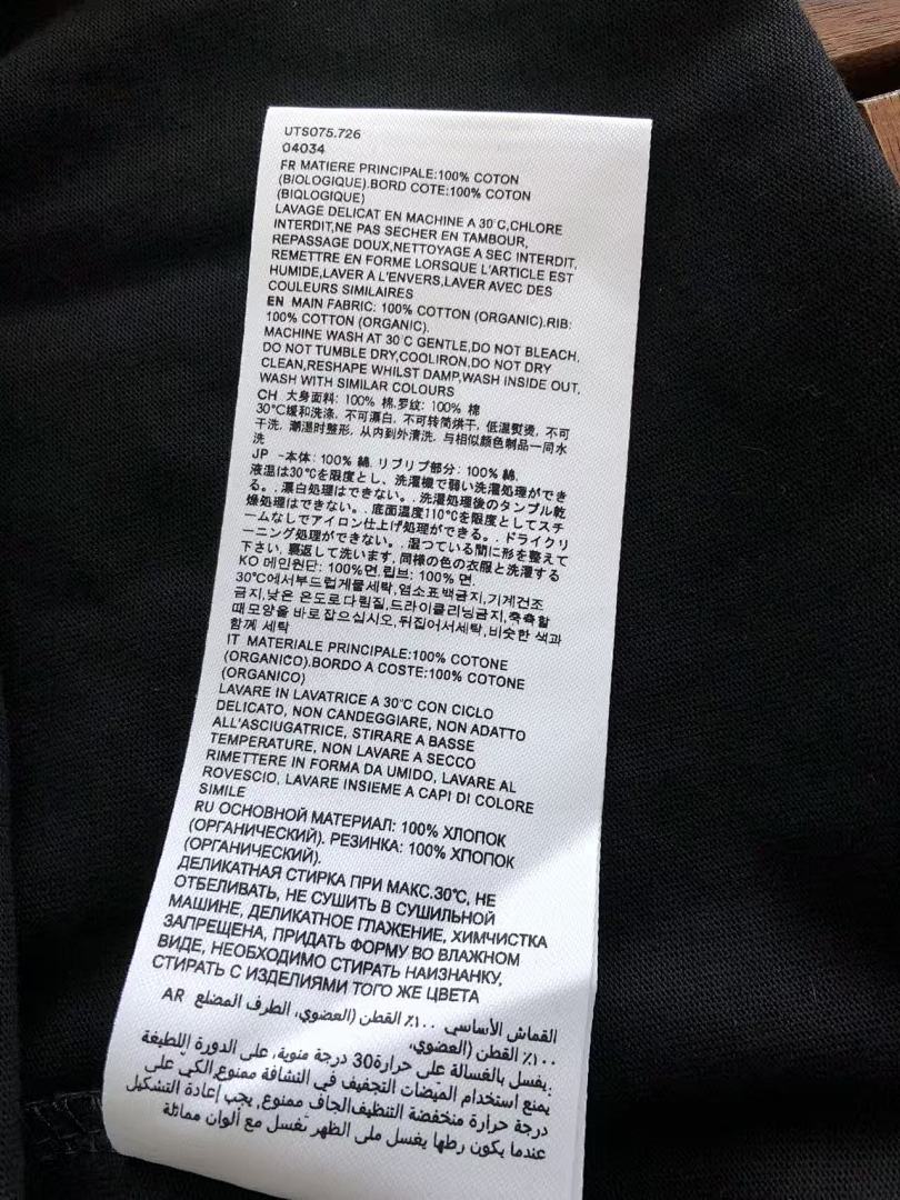 Other ~125 A🔥I T-SHIRT 11112316 (Im 176CM 58KG Iwear Size S In The Photo) - Image 29