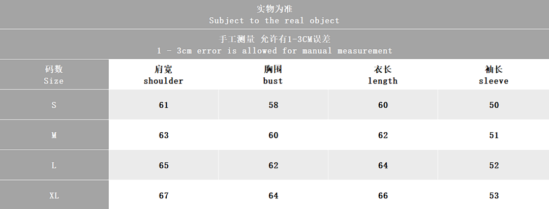 Other ~135 A🔥I SWEATER 11112212 (Im 176CM 58KG Iwear Size S In The Photo) - Image 2